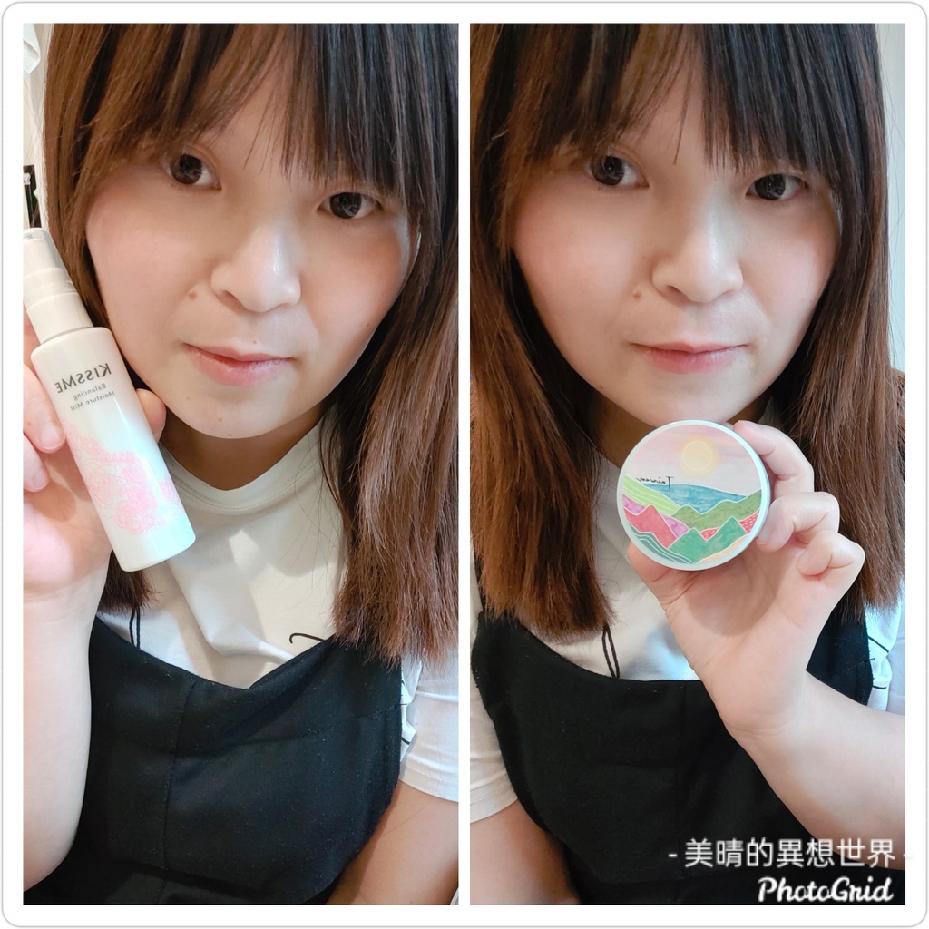PhotoGrid_1595858026059.jpg