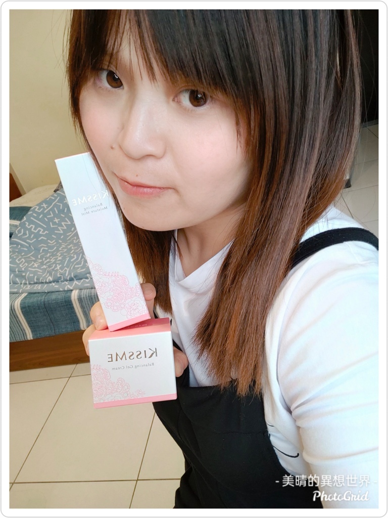 PhotoGrid_1595858450965.jpg