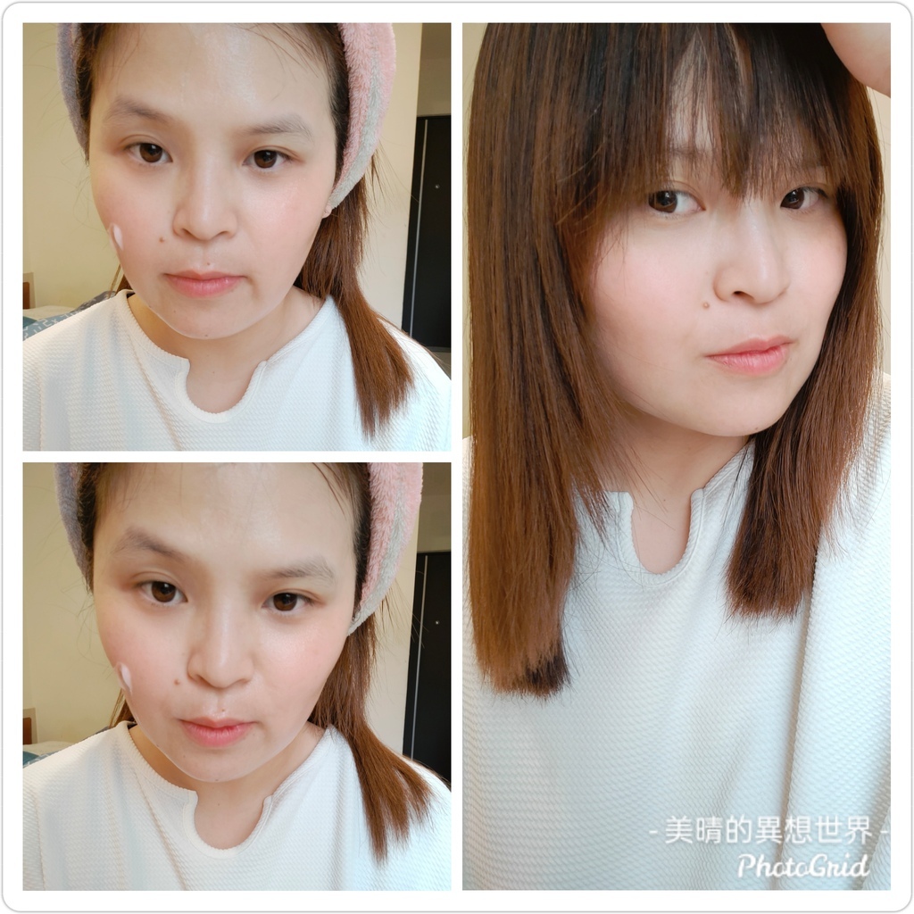 PhotoGrid_1595858369221.jpg