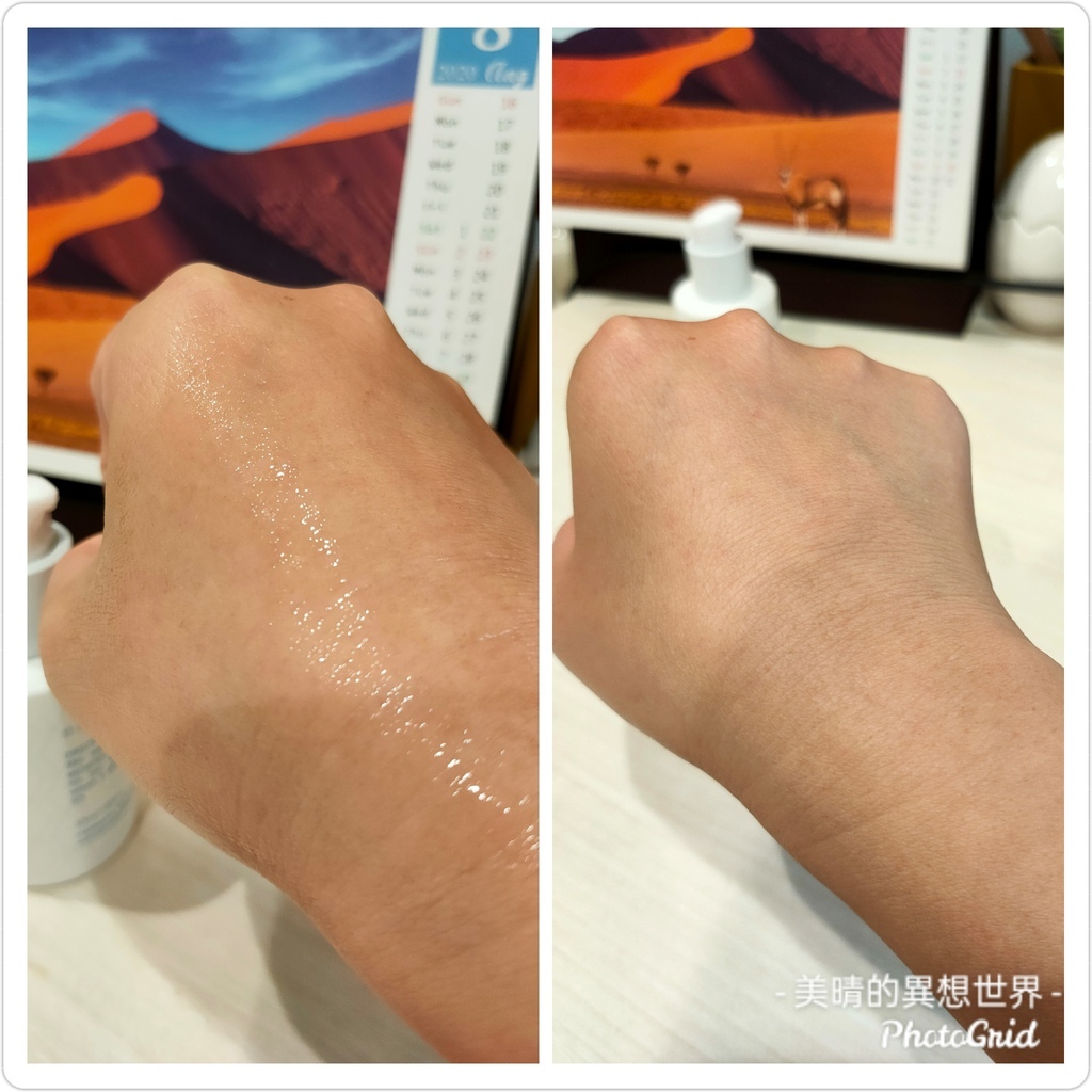 PhotoGrid_1597367533915.jpg