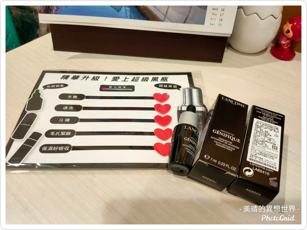 PhotoGrid_1599288635524.jpg
