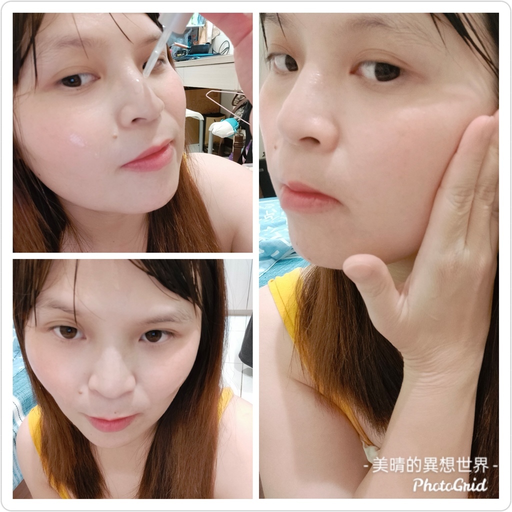 PhotoGrid_1599288875677.jpg