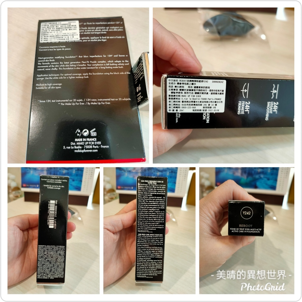 PhotoGrid_1601872917338.jpg