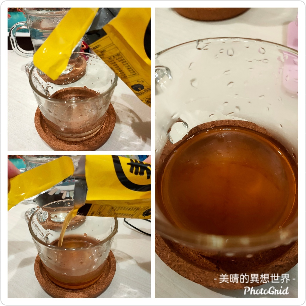 PhotoGrid_1605071998235.jpg