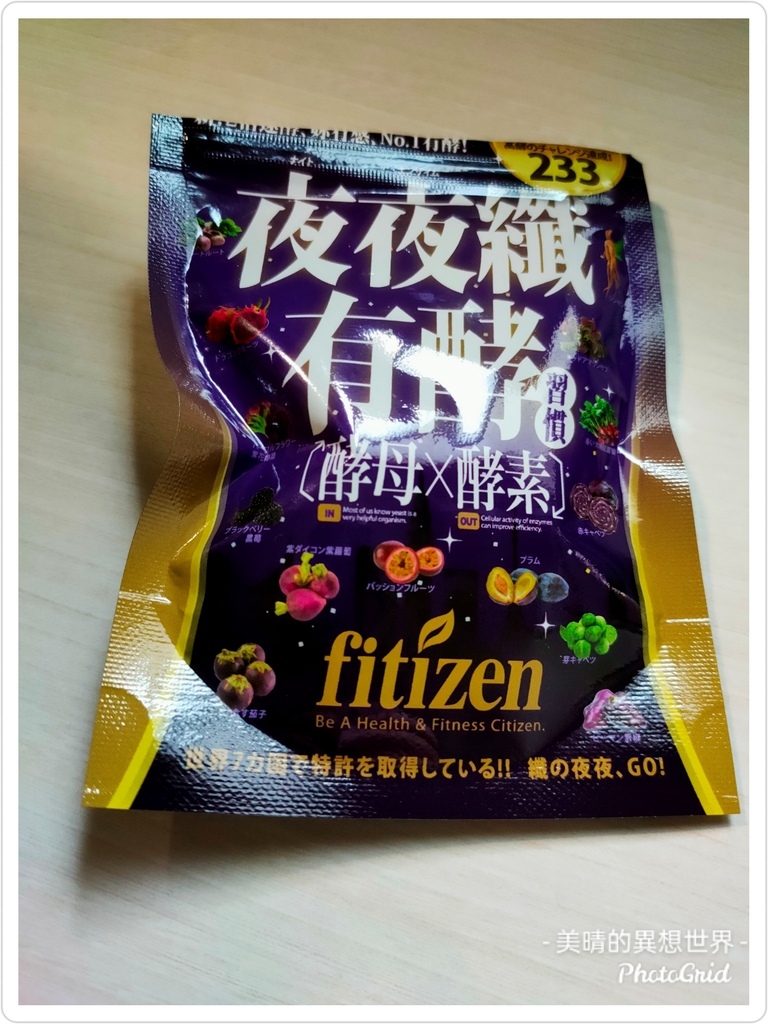 PhotoGrid_1637976338947.jpg