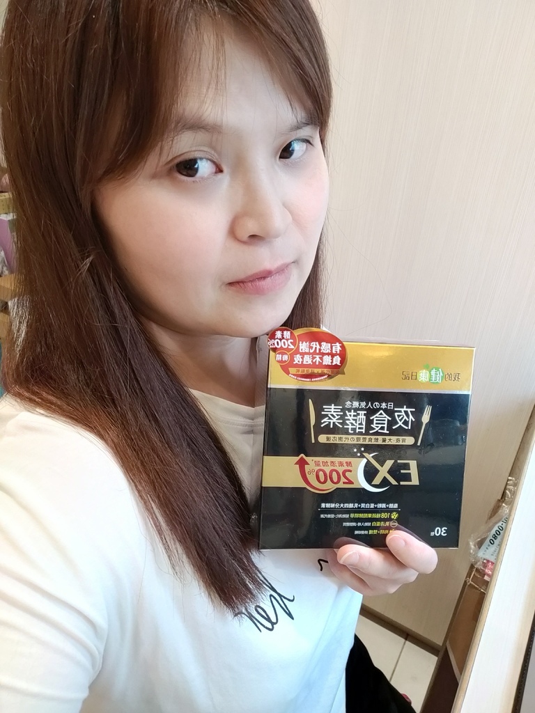 IMG20220705123414.jpg