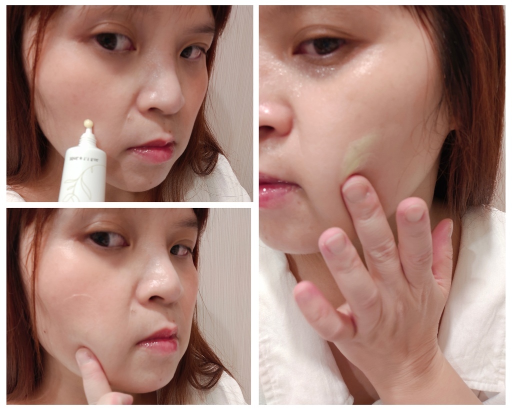 美妝保養◆Elpis艾沛膚 你有冬季乾燥搔癢的情形嗎?AD+