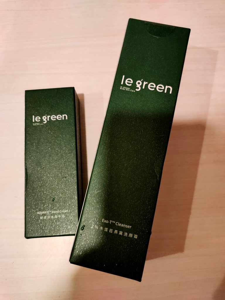 純開箱~美妝保養//Le Green植萃洗顏組合精緻的英式香