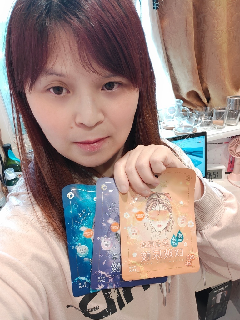 健康保健◆靈魂視窗在日常保養裡要好好的重視!!明基健康生活 