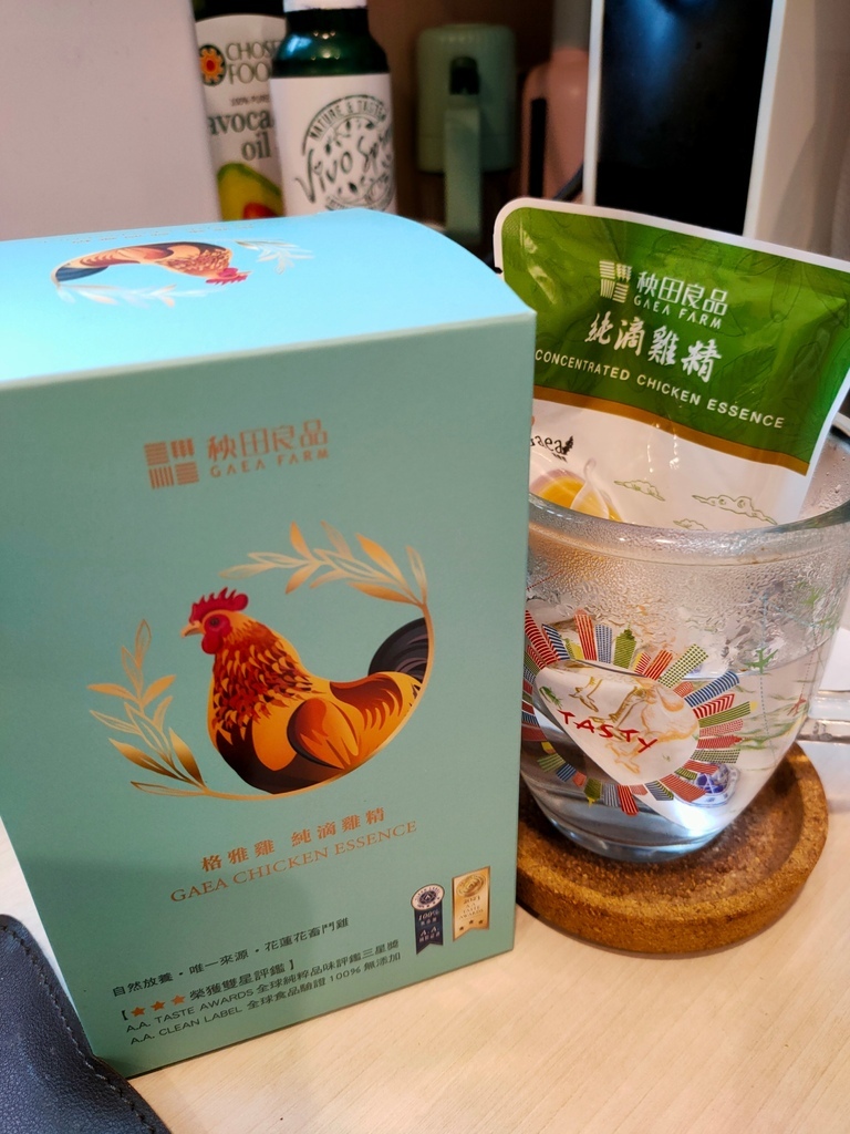 美食料理◆秧田良品 Gaea格雅雞純滴雞精，100%無添加，