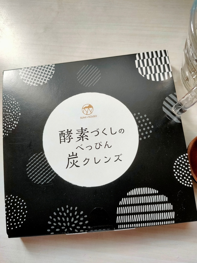 健康保健★日本製獨家炭配方美人炭DIET-PREMIUM