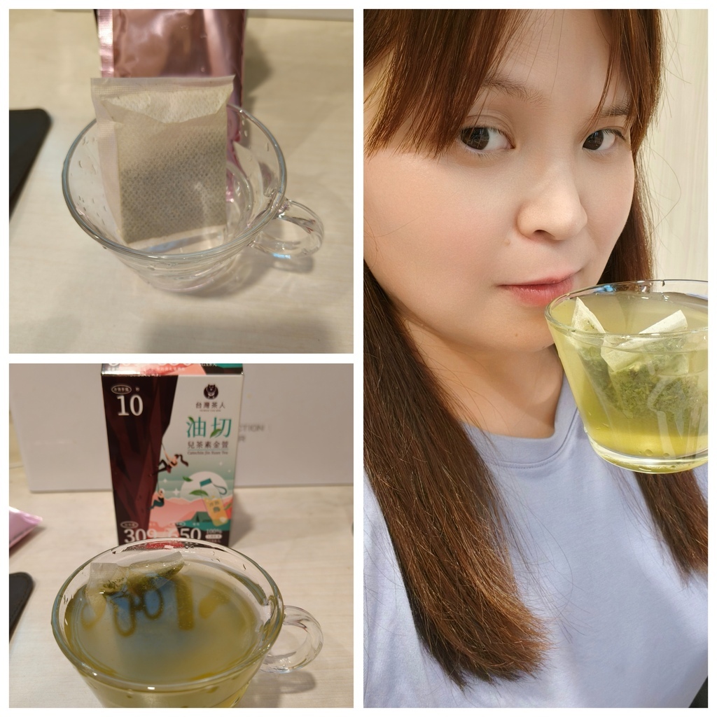 健康保健｜台灣茶人 讓我們一同在午後時光的好夥伴//寶島紅茶
