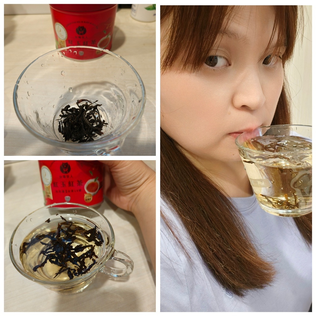 健康保健｜台灣茶人 讓我們一同在午後時光的好夥伴//寶島紅茶