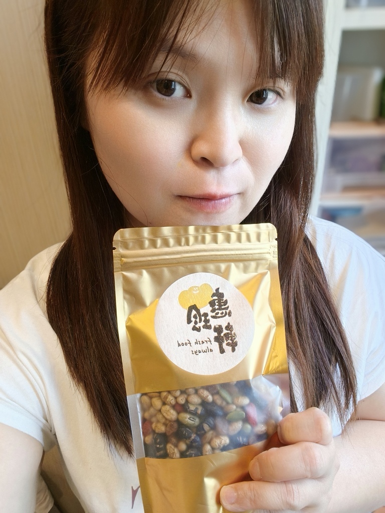 健康零嘴分享//惠珍軒 烘焙五寶豆果// 豆類的酥脆香氣、搭