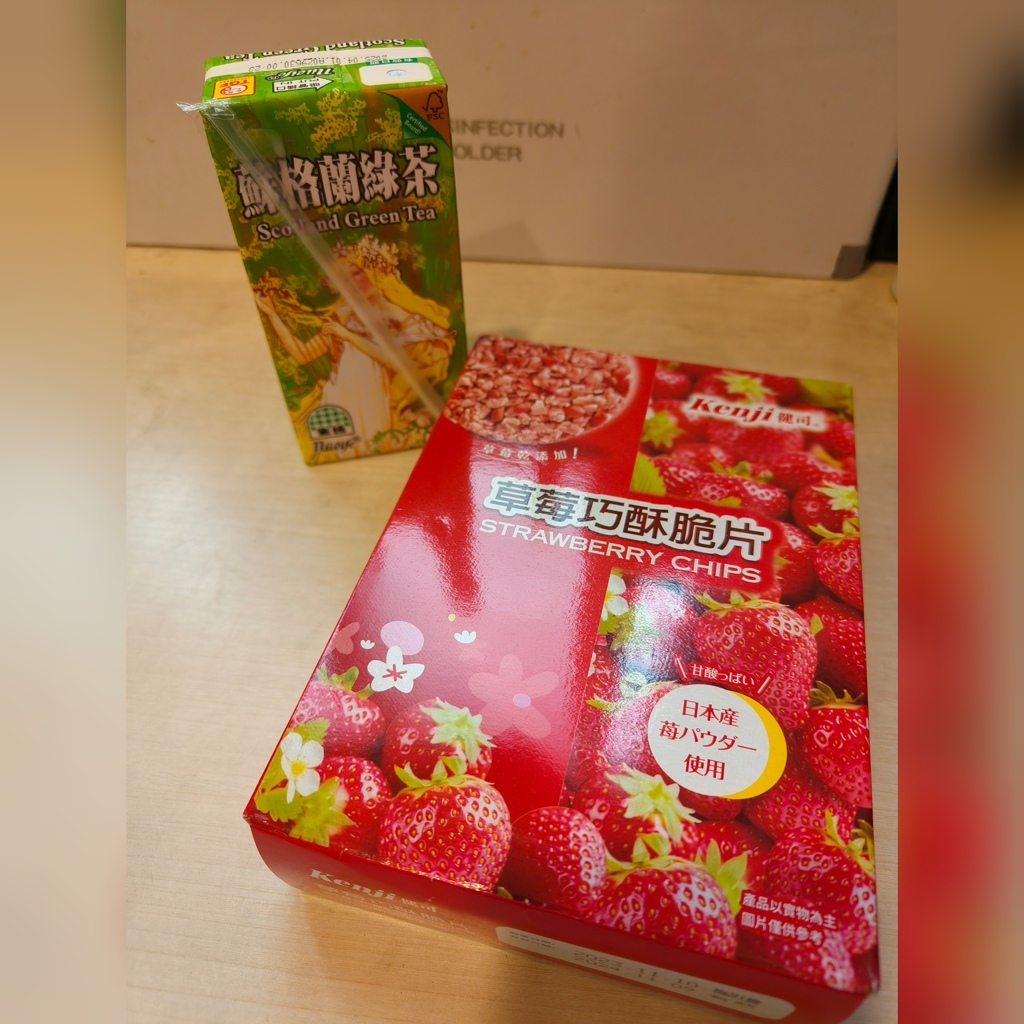 飲品｜推薦 生活蘇格蘭綠茶一口一口的意猶未盡，現在全聯全台門