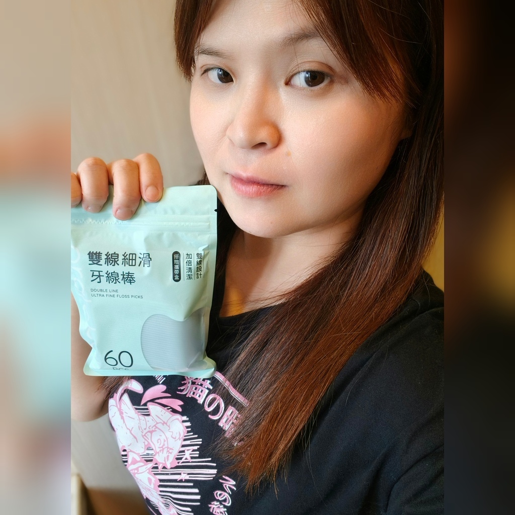 居家生活//歐可麗 oral clean 雙線細滑牙線棒 擁