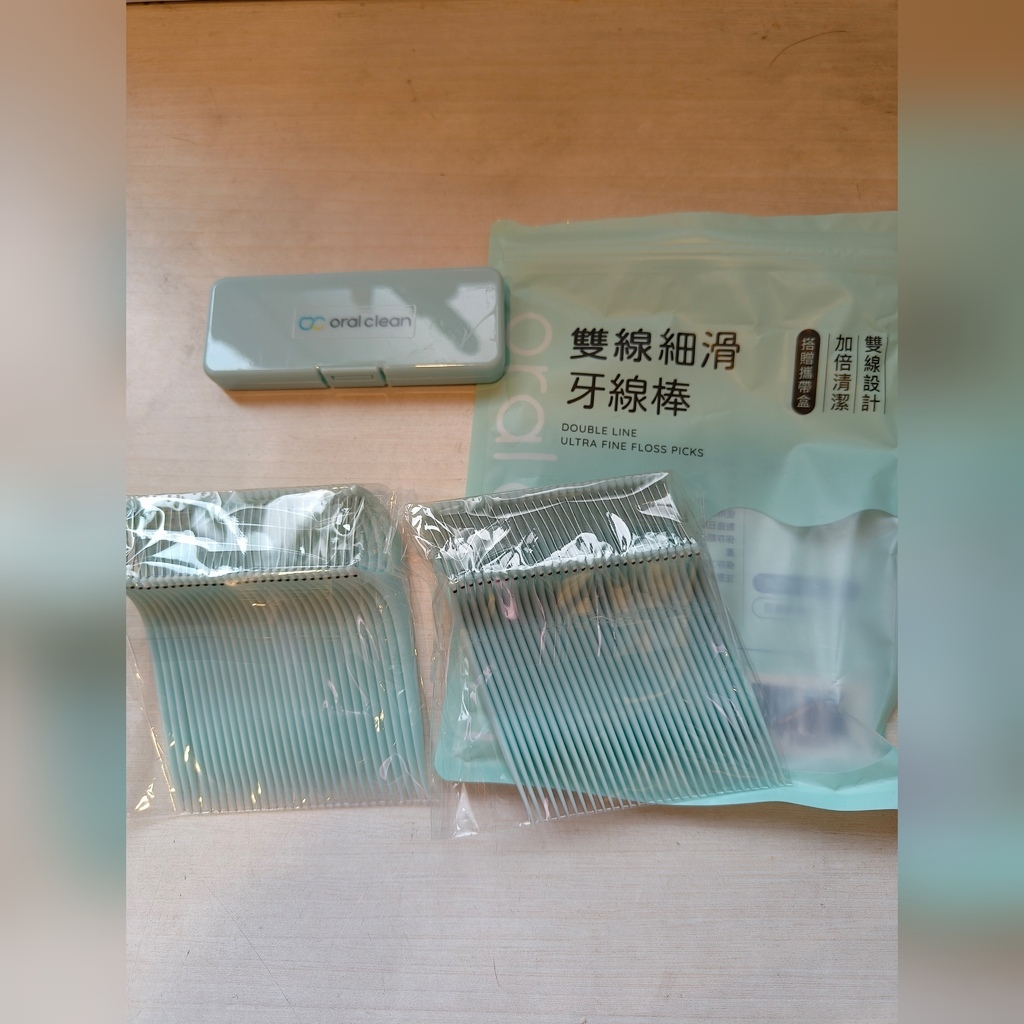 居家生活//歐可麗 oral clean 雙線細滑牙線棒 擁