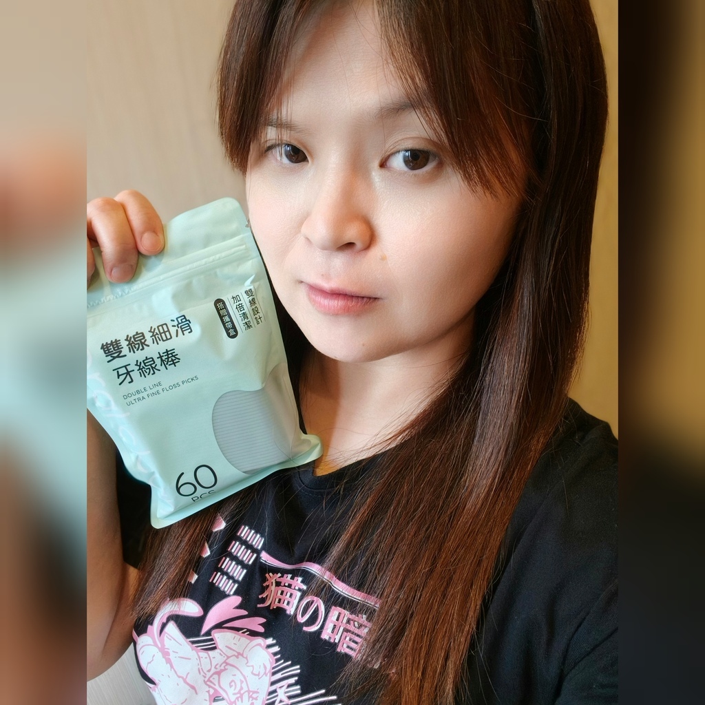 居家生活//歐可麗 oral clean 雙線細滑牙線棒 擁