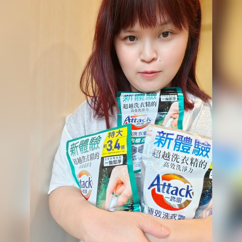 居家生活★日本最夯//Attack一匙靈極效洗衣霸//棒狀設