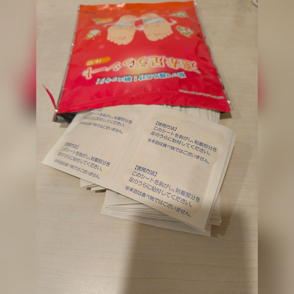 健康保健★把握睡眠黃金時間利用夜間代謝打造美腿計畫//健康雷