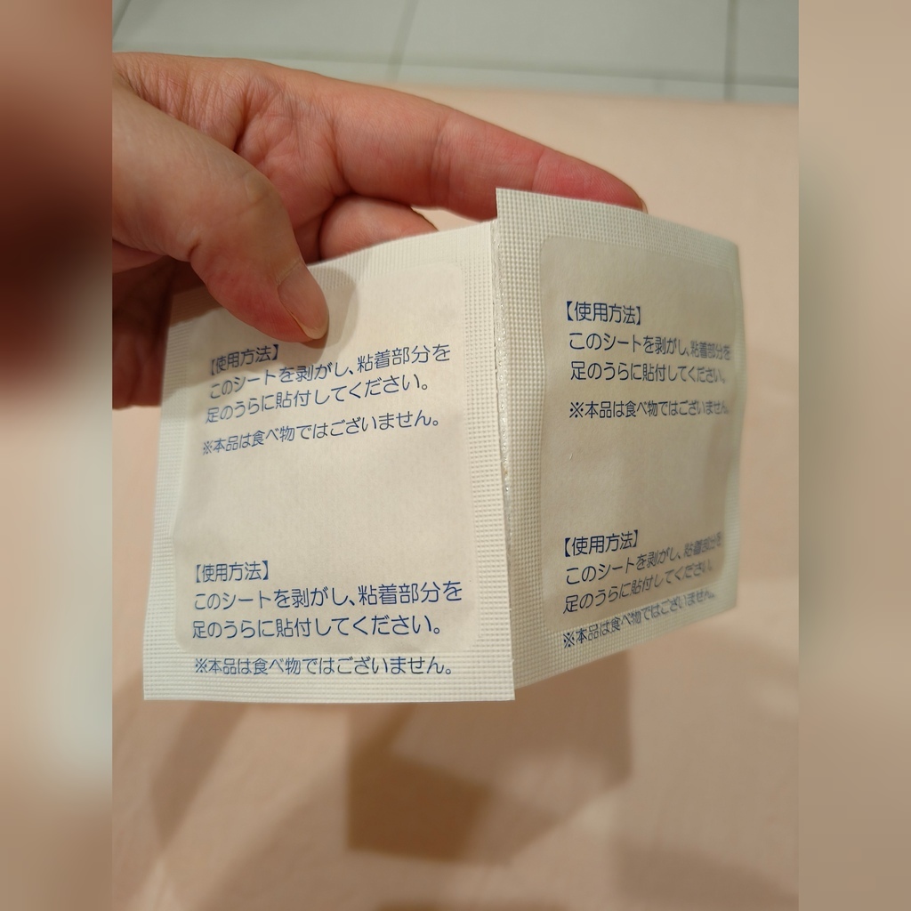 健康保健★把握睡眠黃金時間利用夜間代謝打造美腿計畫//健康雷