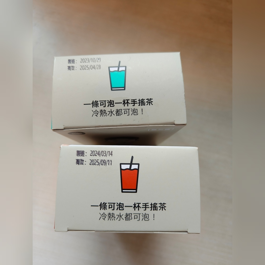 茶飲推薦◆一招讓你在家輕鬆享受高品質的手搖無加糖茶飲！沢笠製