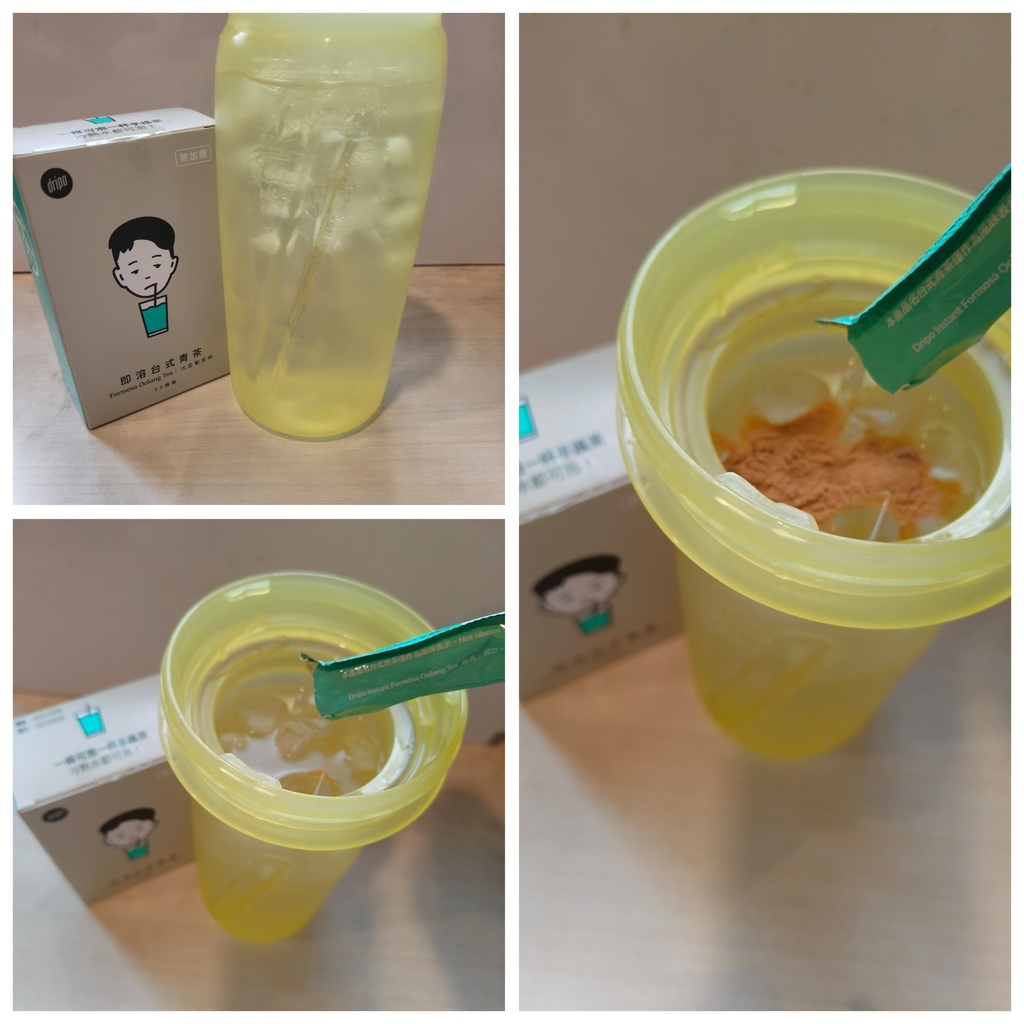 茶飲推薦◆一招讓你在家輕鬆享受高品質的手搖無加糖茶飲！沢笠製