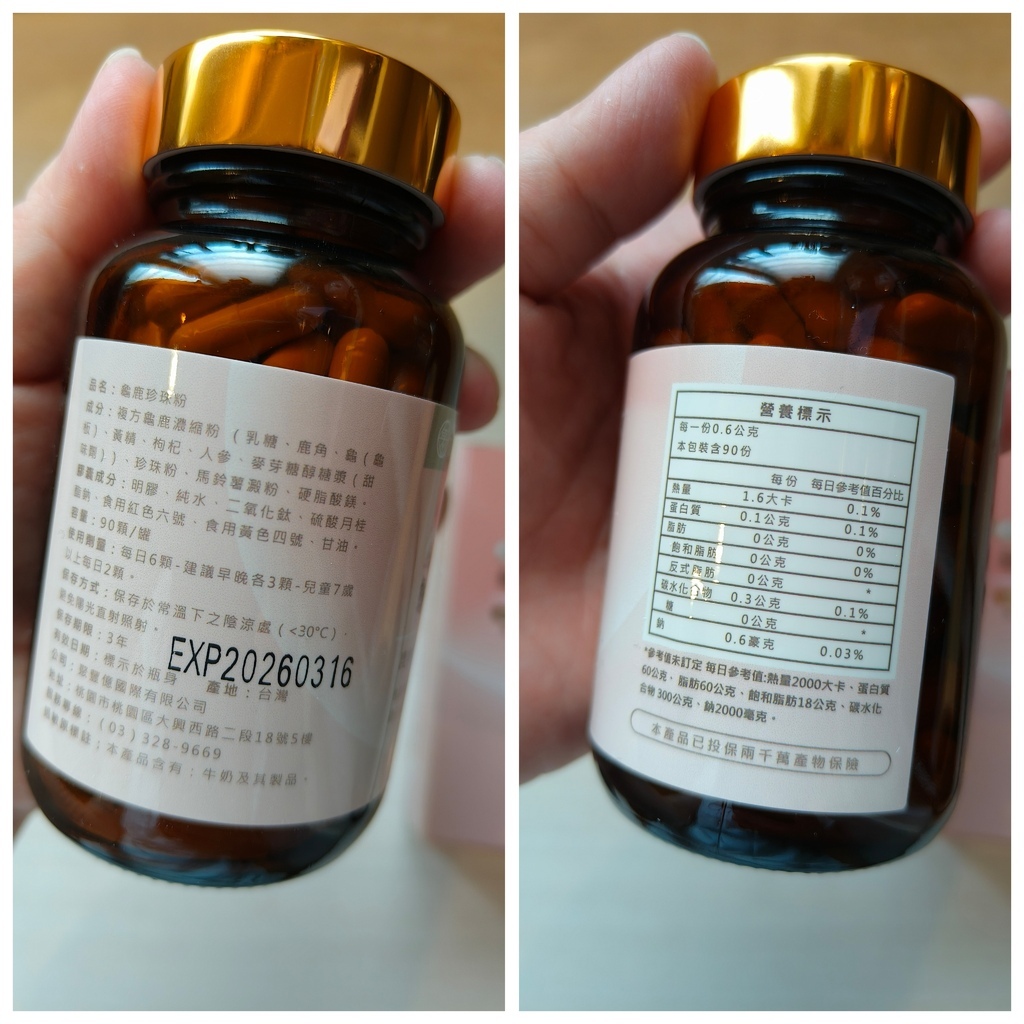 美妝保養◆愛美是女人的天性!聚豐億健康館 為您打造高品質安全