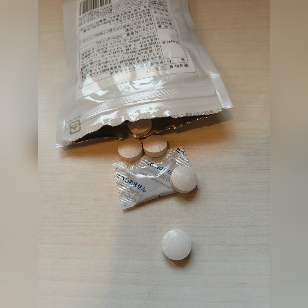 健康保健◆新世代口腔保健食品 VENTUNO滿點吐息天天吃維