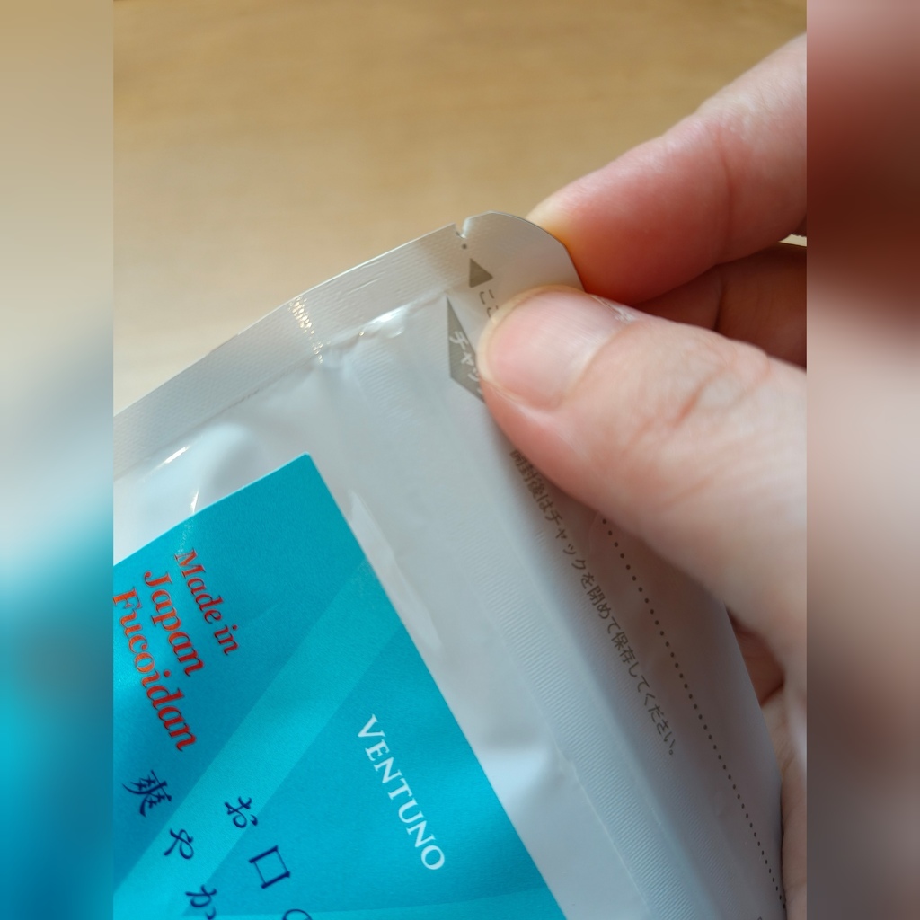 健康保健◆新世代口腔保健食品 VENTUNO滿點吐息天天吃維