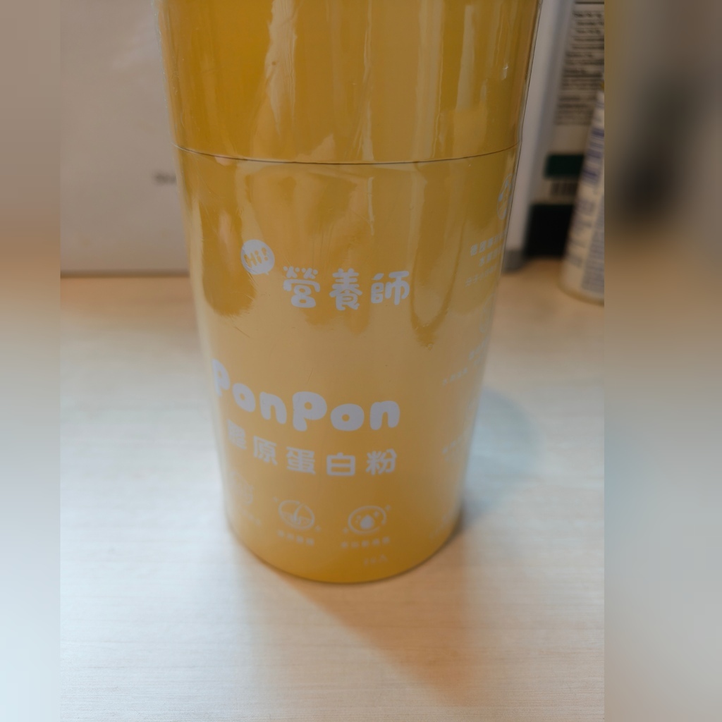 膠原蛋白推薦◆一包雙效補給√水潤滋養√根源養護【小食創合】P