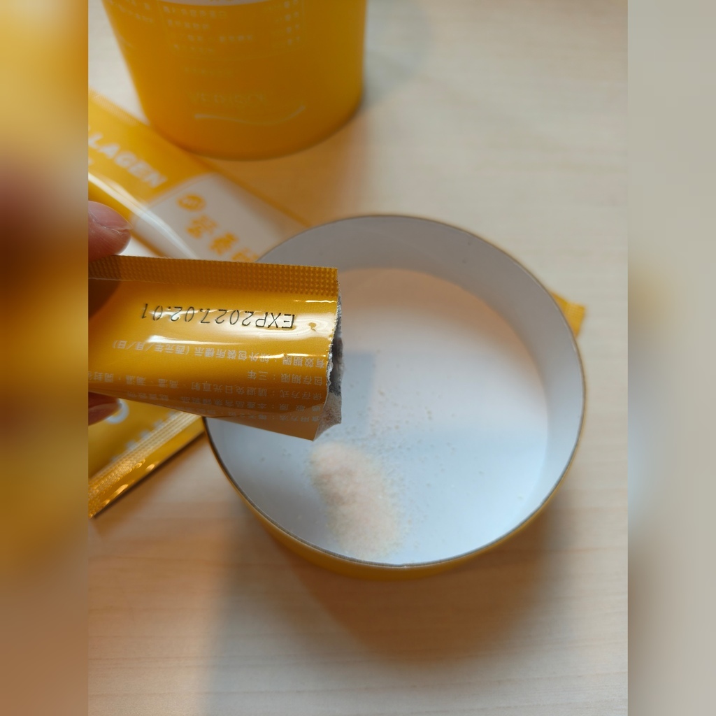 膠原蛋白推薦◆一包雙效補給√水潤滋養√根源養護【小食創合】P