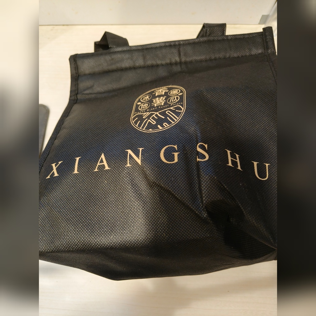 美食料理◆新纖出爐給身體最自然的食物也是個優質的澱粉『冰纖地