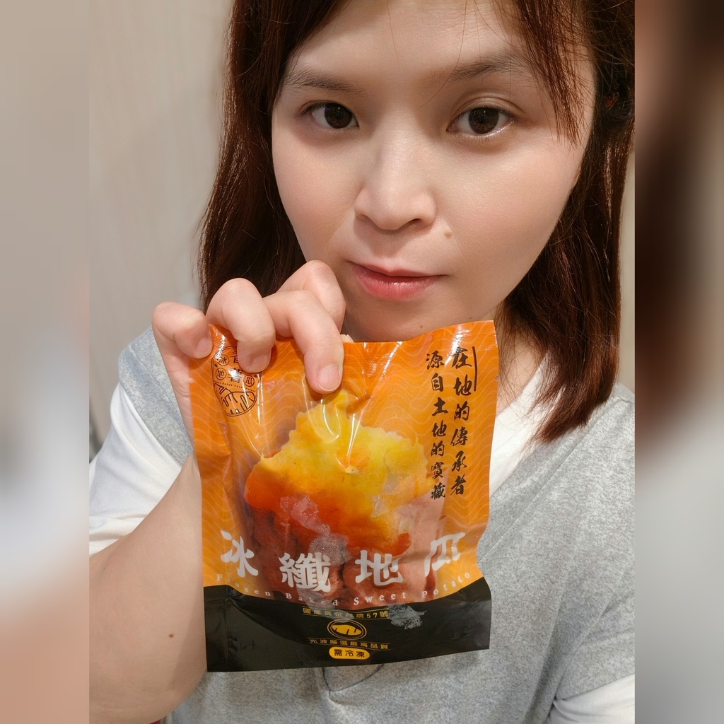 美食料理◆新纖出爐給身體最自然的食物也是個優質的澱粉『冰纖地