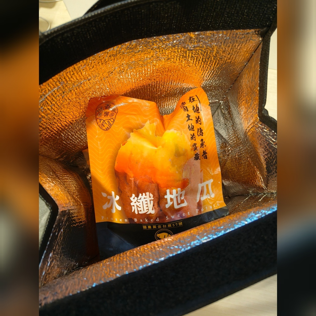 美食料理◆新纖出爐給身體最自然的食物也是個優質的澱粉『冰纖地