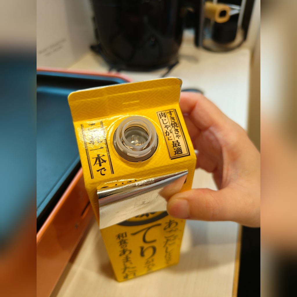 美食料理◆料理新手、無技巧廚師也能輕鬆呈現正宗日料的關鍵醬汁