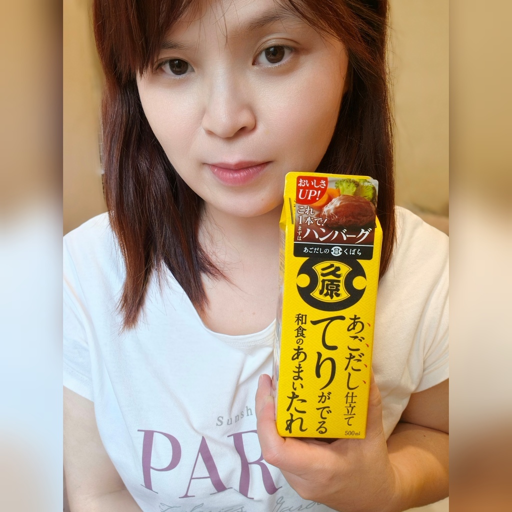 美食料理◆料理新手、無技巧廚師也能輕鬆呈現正宗日料的關鍵醬汁