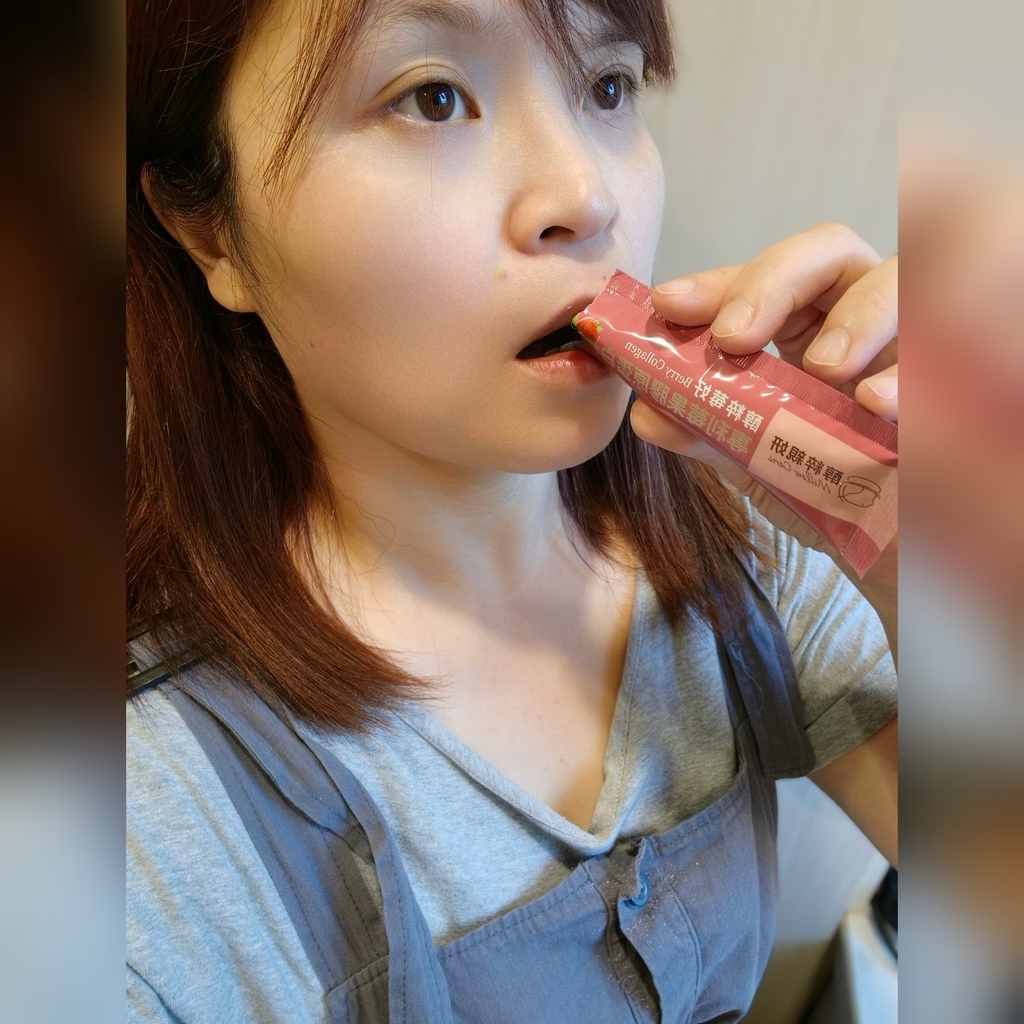 膠原蛋白粉推薦◆好吃、健康、變美，一步到位//醇粹親妍醇粹莓