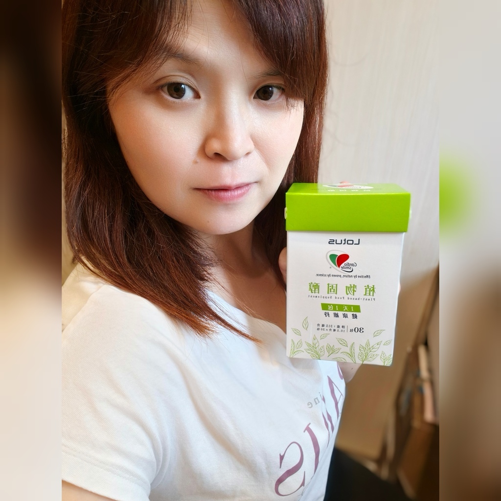 健康保健◆美時 調節身體機能、促進新陳代謝的Cardiosm