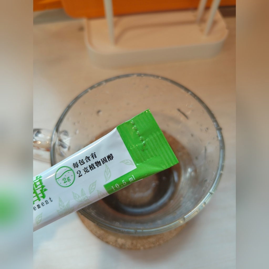 健康保健◆美時 調節身體機能、促進新陳代謝的Cardiosm