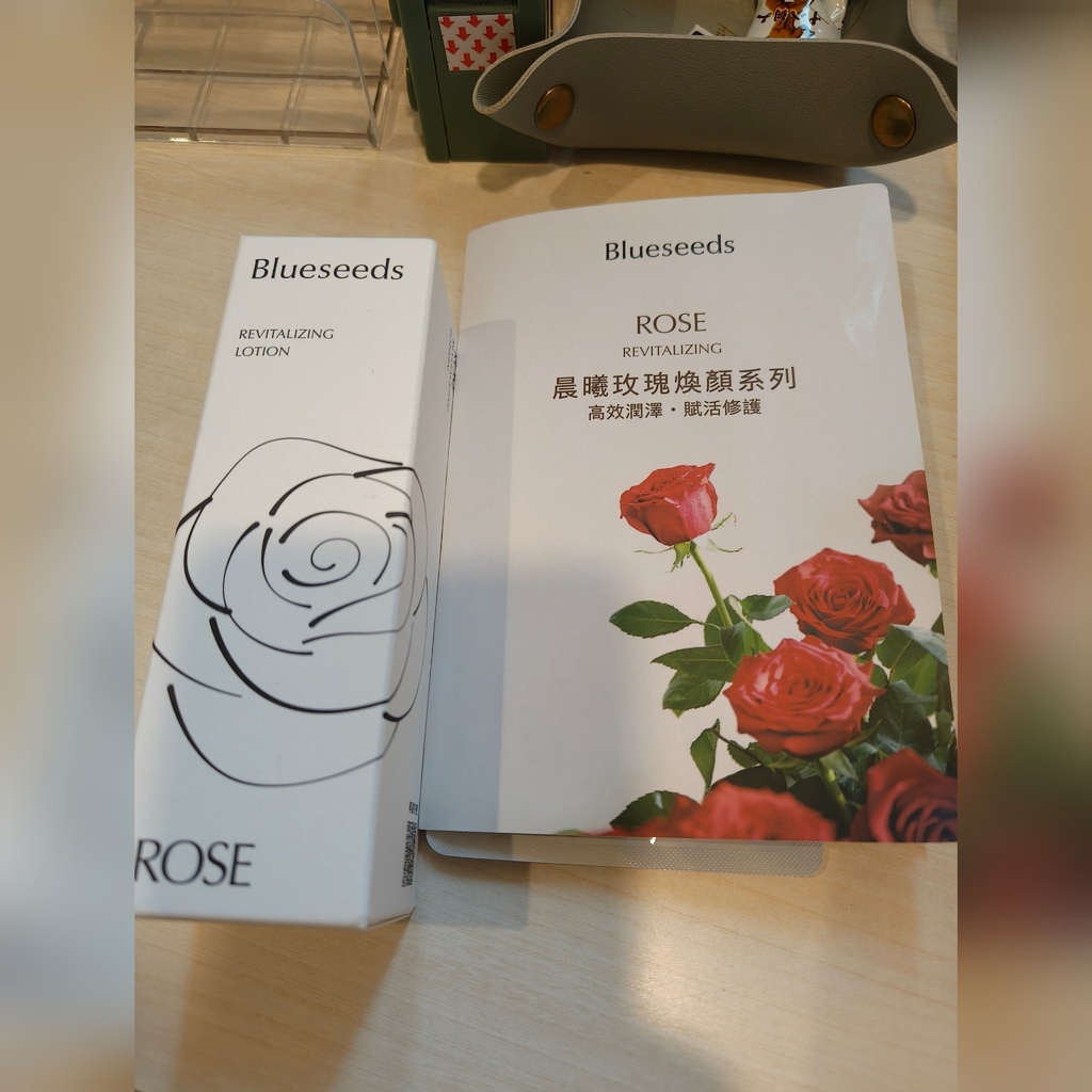 美妝保養◆2024女人我最大粉美賞 晨曦玫瑰煥顏保養系列 一