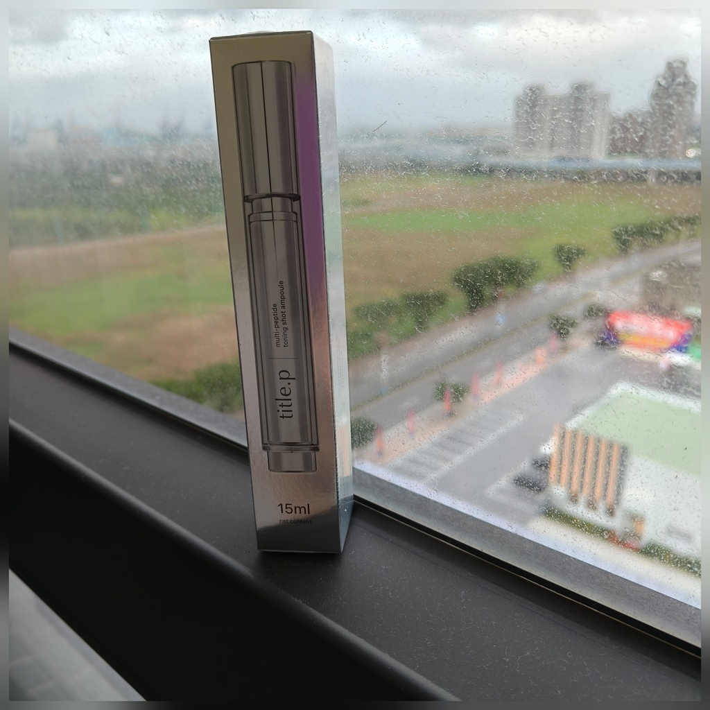 美妝保養◆精華液推薦 由內而外一次解決所有肌膚問題，titl