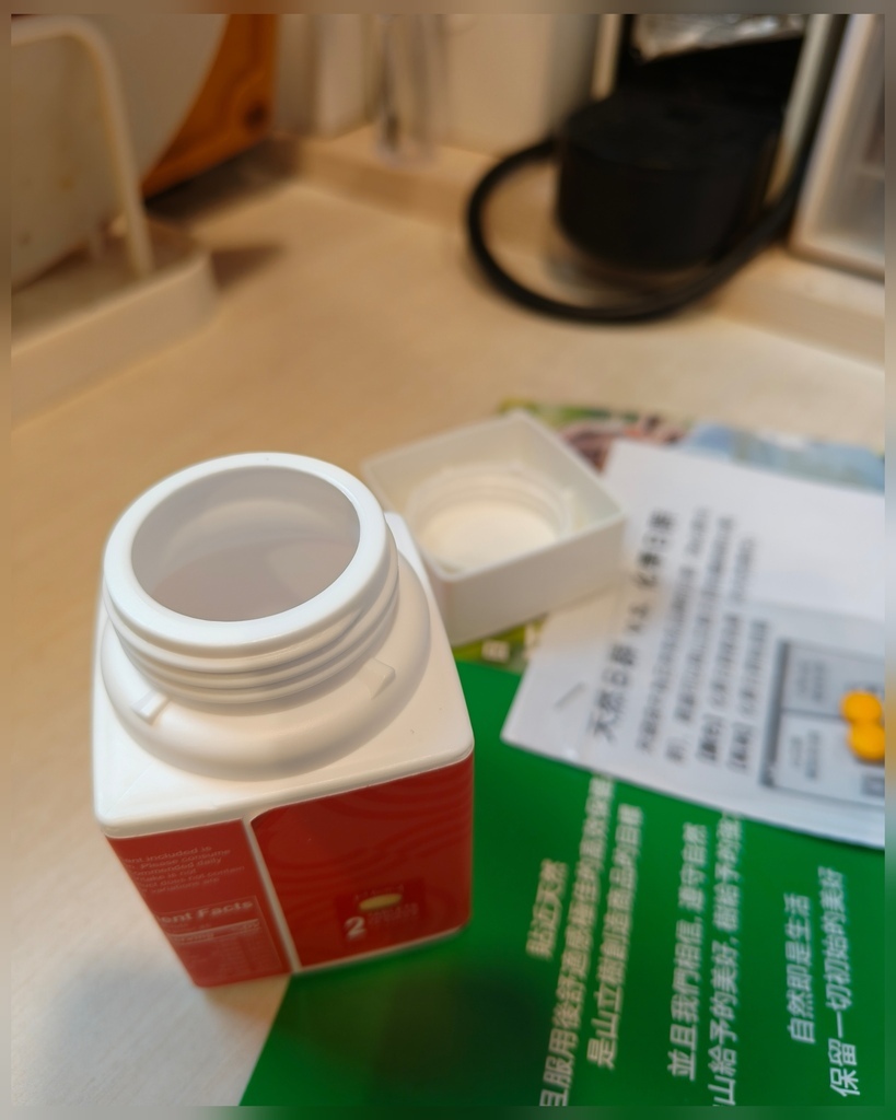 健康保健◆B群推薦 天然B群再加上12小時長效釋放，高吸收率