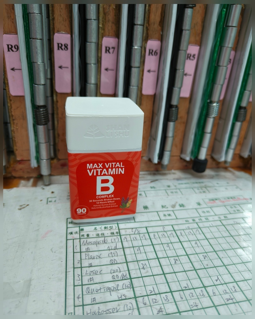 健康保健◆B群推薦 天然B群再加上12小時長效釋放，高吸收率