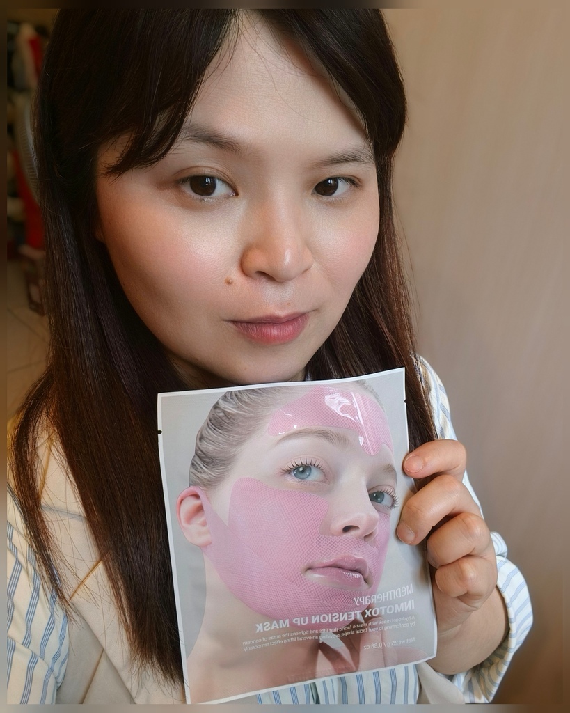 美妝保養◆韓星保養神器 MEDITHERAPYV臉緊緻系列「