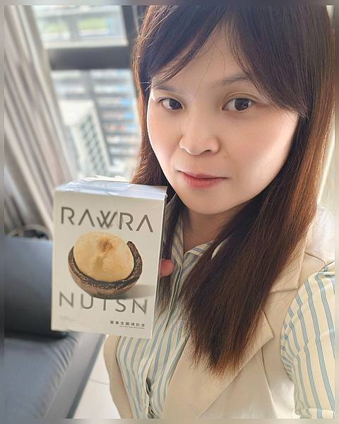 好物開箱/開箱實測  【RAW裸.】嚴選高品質、無添加的天然