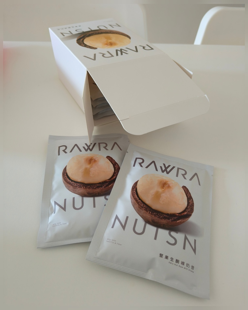 好物開箱/開箱實測  【RAW裸.】嚴選高品質、無添加的天然