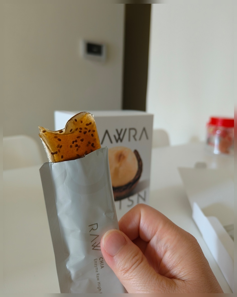 好物開箱/開箱實測  【RAW裸.】嚴選高品質、無添加的天然