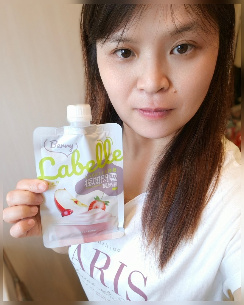 健康保健◆LA Belle 補充關鍵營養，搭配健康飲食有助於