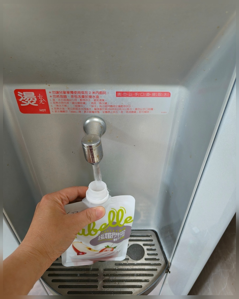 健康保健◆LA Belle 補充關鍵營養，搭配健康飲食有助於